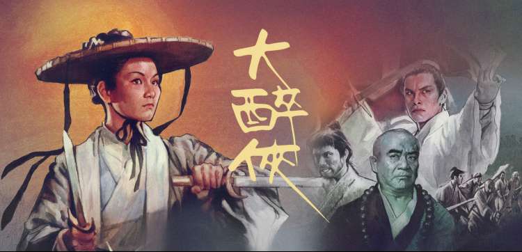 动漫免费在线观看高清推荐