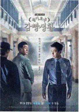 长夜灯影 中国人在线观看免费高清电视剧
