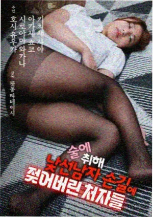 年代悬疑剧美术设计解析